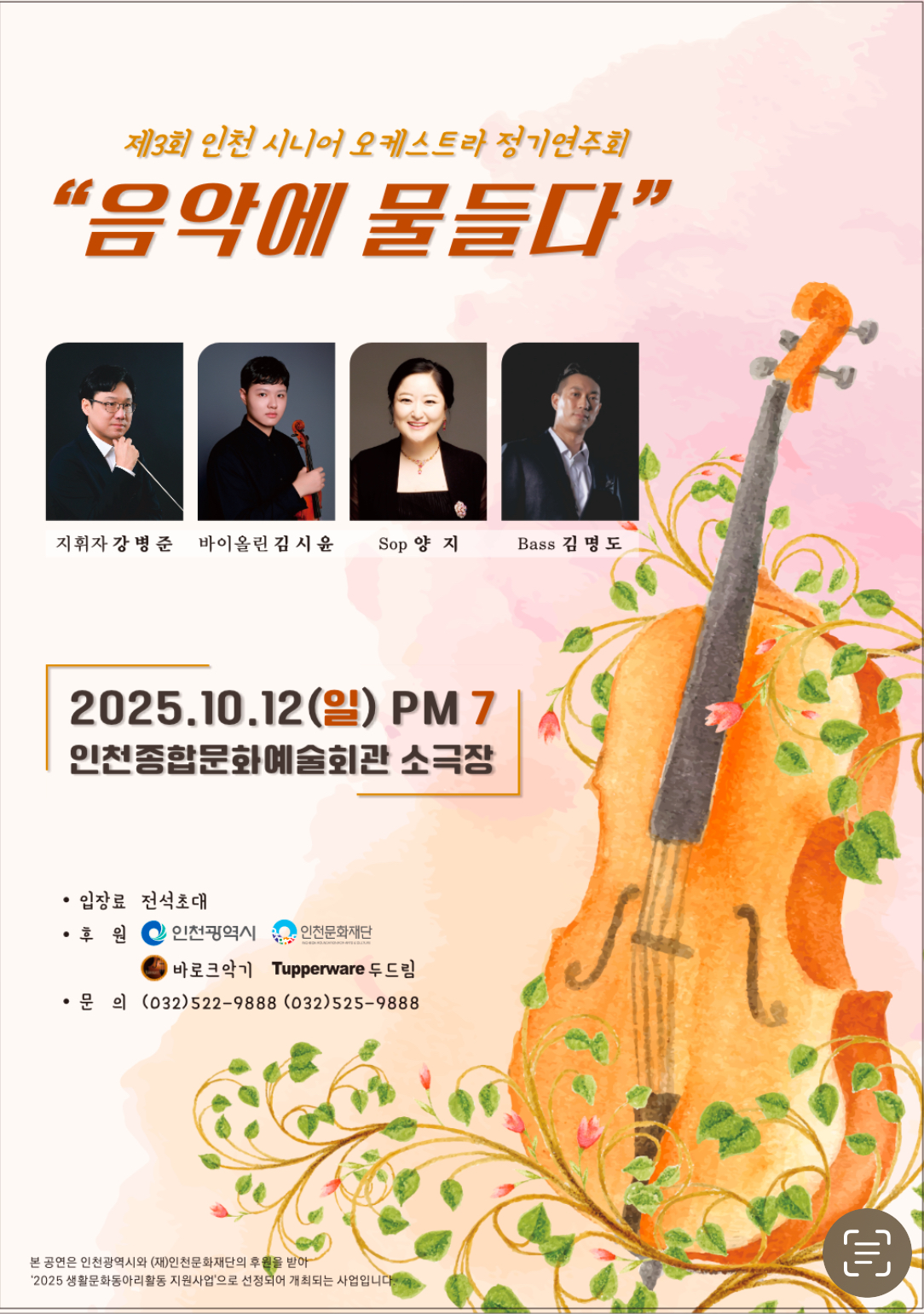 게시판 첨부 이미지