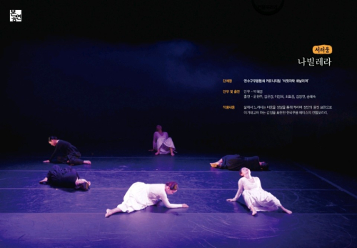 동아리 대표 이미지