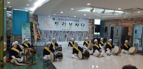 동아리 서브 이미지