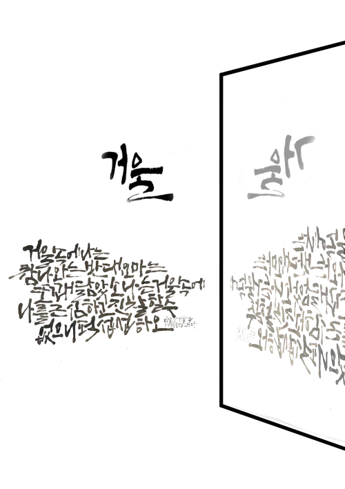 동아리 대표 이미지