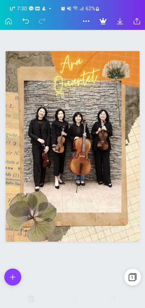 동아리 대표 이미지