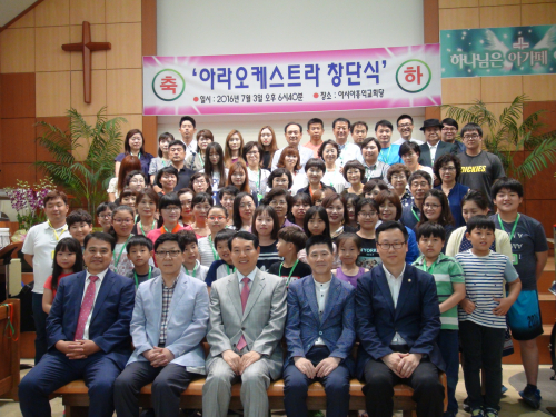 동아리 대표 이미지