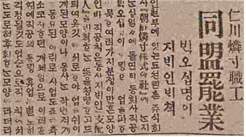 동아리 서브 이미지