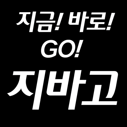 동아리 대표 이미지