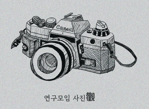 동아리 대표 이미지