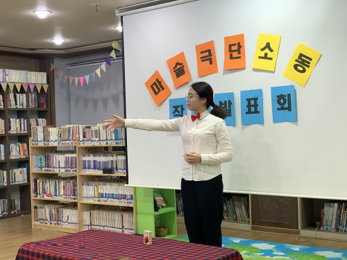 동아리 서브 이미지
