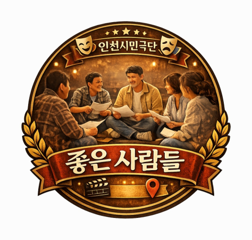 동아리 대표 이미지