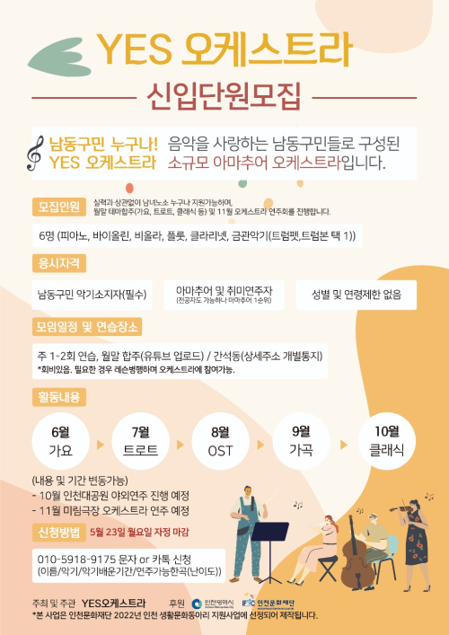 동아리 서브 이미지