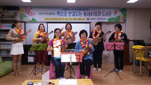 동아리 대표 이미지