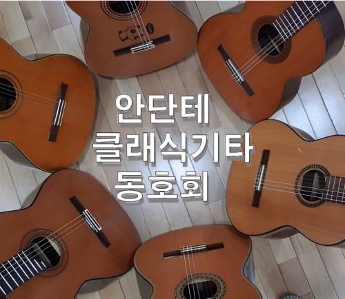 동아리 대표 이미지