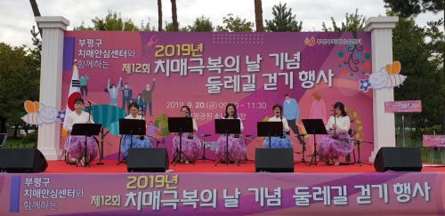 동아리 대표 이미지