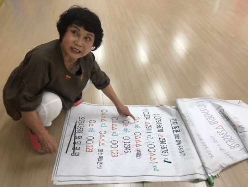 동아리 서브 이미지