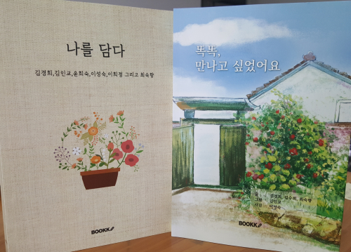 동아리 대표 이미지