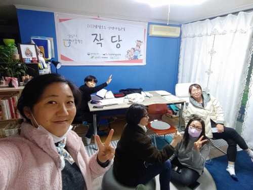 동아리 서브 이미지