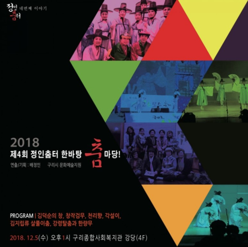 동아리 서브 이미지