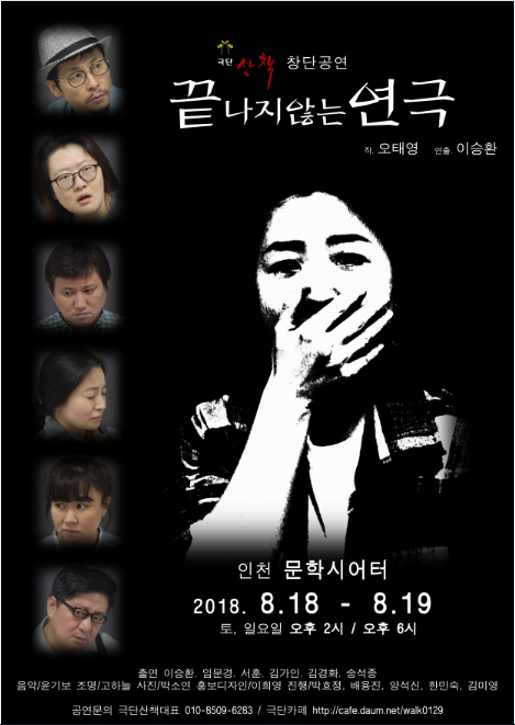 동아리 서브 이미지