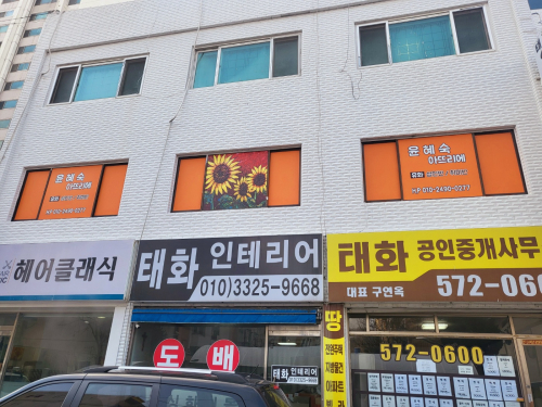 동아리 서브 이미지