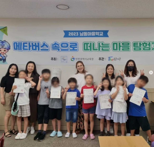 동아리 서브 이미지
