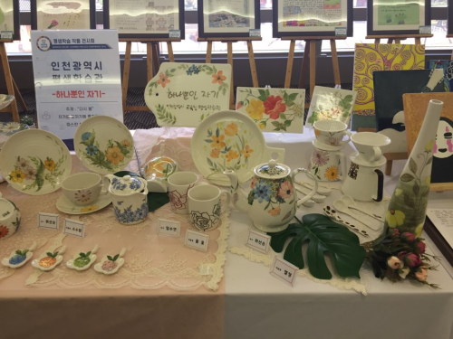 동아리 대표 이미지