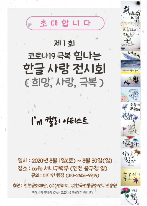 동아리 서브 이미지