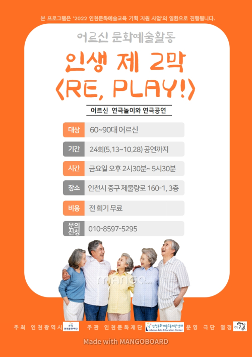 동아리 대표 이미지