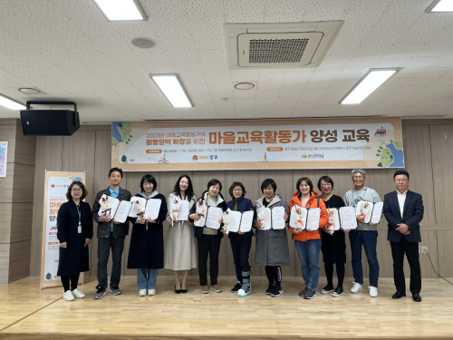 동아리 대표 이미지