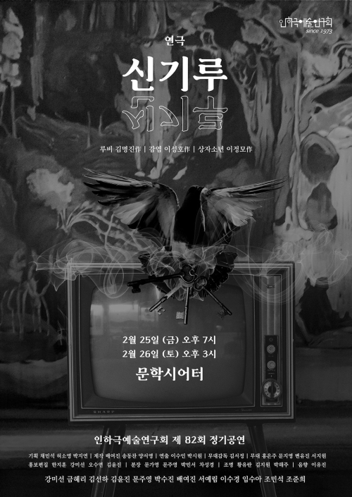 동아리 서브 이미지