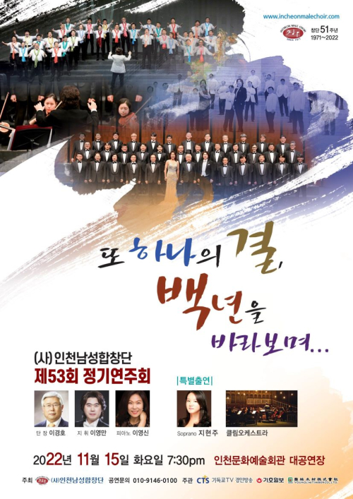 동아리 대표 이미지