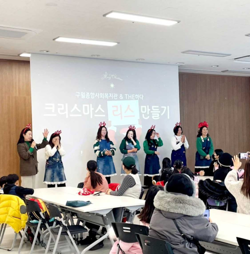 동아리 대표 이미지