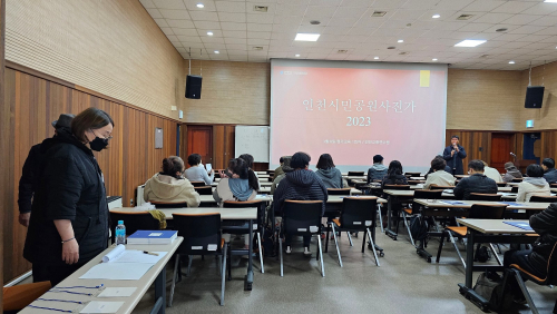 동아리 서브 이미지