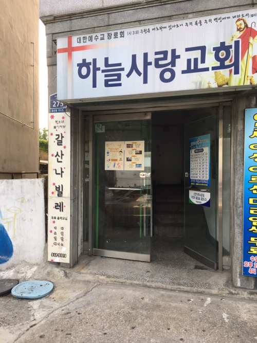 동아리 서브 이미지