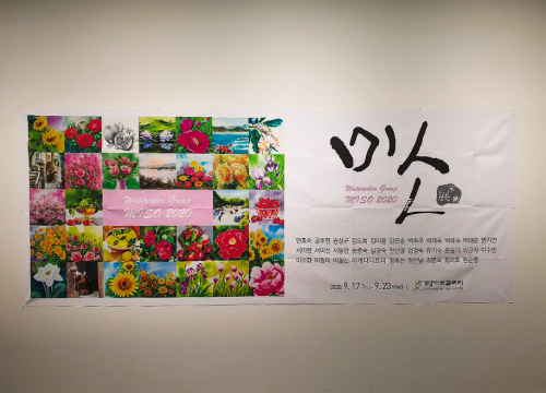 동아리 서브 이미지