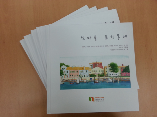 동아리 대표 이미지