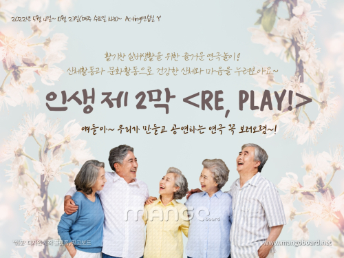 동아리 서브 이미지