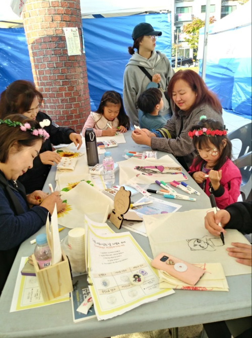 동아리 서브 이미지