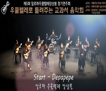 동아리 대표 이미지