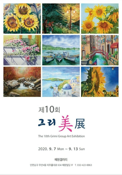 동아리 서브 이미지