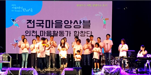 동아리 대표 이미지