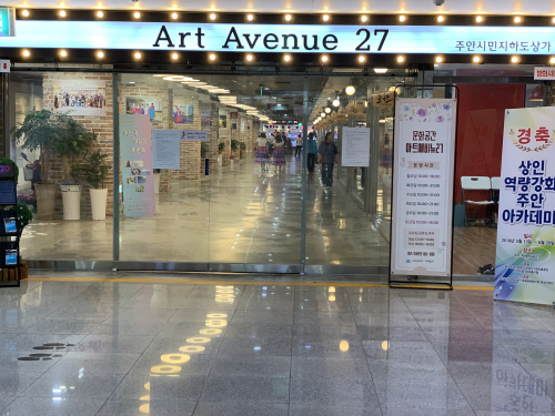 동아리 서브 이미지