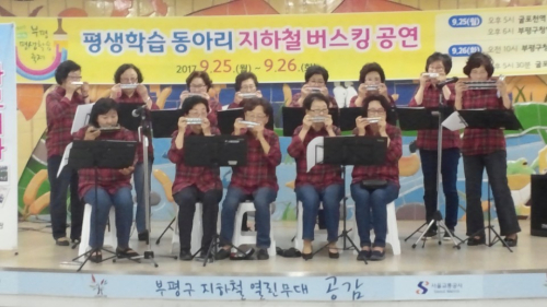 동아리 서브 이미지