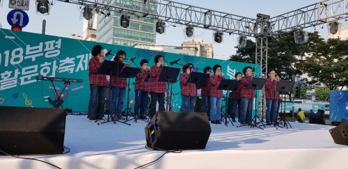 동아리 대표 이미지