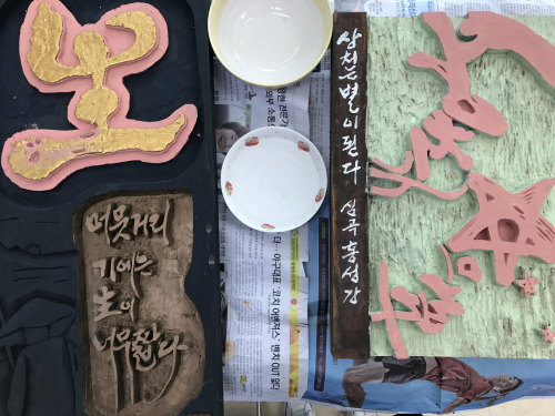 동아리 대표 이미지