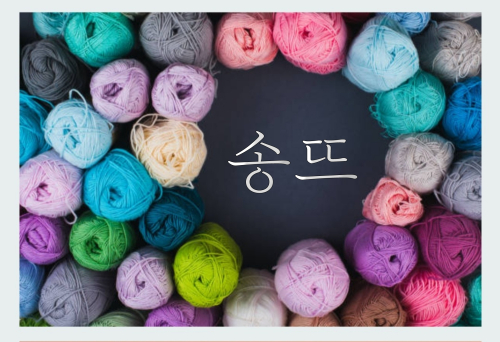 동아리 대표 이미지