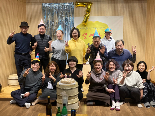 동아리 대표 이미지