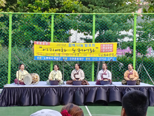 동아리 서브 이미지