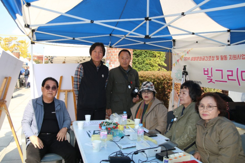 동아리 서브 이미지