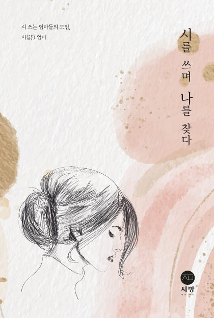 동아리 서브 이미지