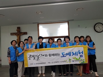 동아리 대표 이미지