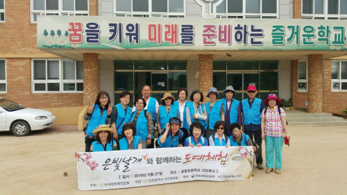 동아리 서브 이미지