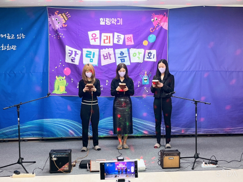 동아리 서브 이미지